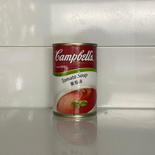 2561